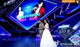 腾讯视频星光大赏,荣耀绽放——腾讯视频星光大赏年度盛典精彩回顾