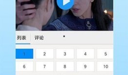 国产视频在线播放,在线播放平台带你领略国剧魅力