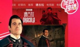 西瓜视频电视剧,精彩剧情，带你领略视听盛宴