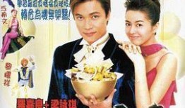 吻胸视频,揭秘吻胸视频背后的故事