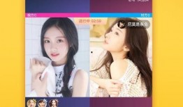 视频直播,精彩瞬间回顾