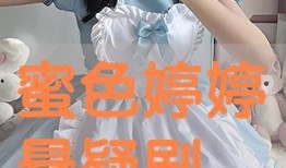 婷婷色在线视频,一场视觉与情感的盛宴