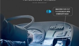 车载视频,捕捉行车瞬间，展现真实路况